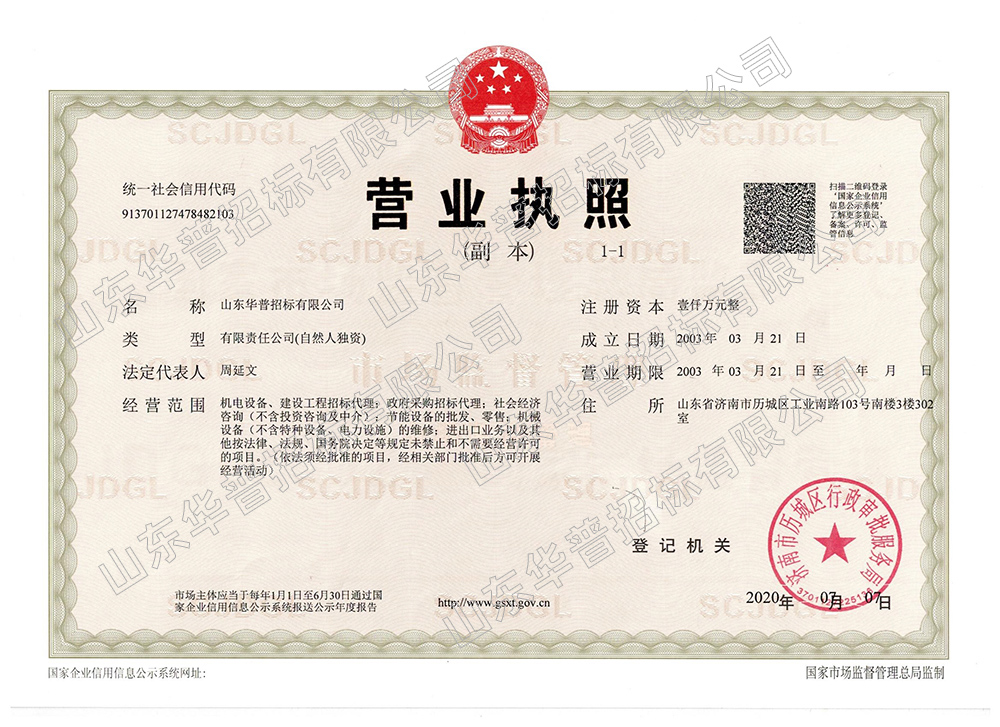 微信图片_20221026093020.jpg