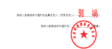 ebc4576000d89eace6c6a2b352d97313_386924c4d7b0baab1.jpg