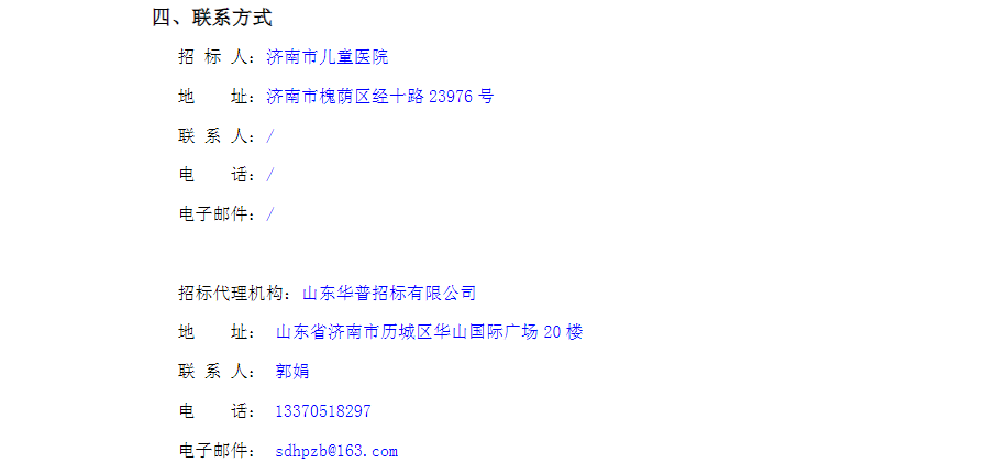 3576da9cac5c333c0d8c076ac10f09d1_386924c4d7b0baab2.jpg