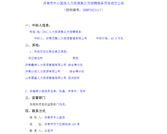 1c096dc008beee68fda13b4fe7c0da9d_4d7ae4907a118af91.jpg