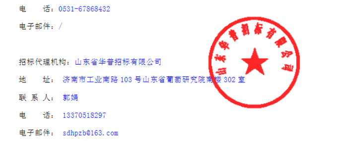 6c98608d9d9ff1d6c4f1588c6ebf29a9_386924c4d7b0baab0.jpg