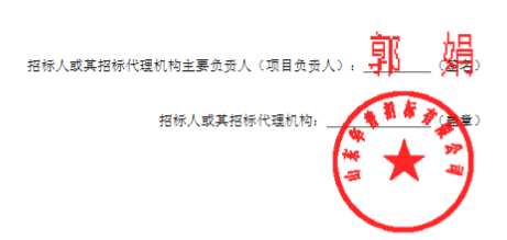 图片12.png